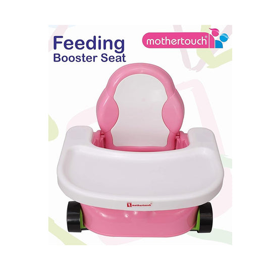 Mothertouch Feeding Booster Seat (Pink/White)