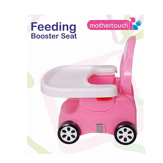 Mothertouch Feeding Booster Seat (Pink/White)