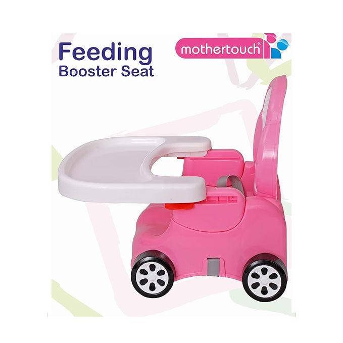 Mothertouch Feeding Booster Seat (Pink/White)